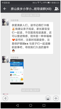1504605308172.png